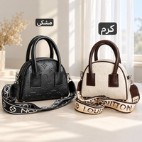 کیف زنانه دستی و پاسپورتی - کد 4781