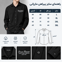 پیراهن لش باکسی مازراتی آستین بلند مشکی چاپ مینیمال گرم بالا V160 / اورجینال دیلم کد 9659