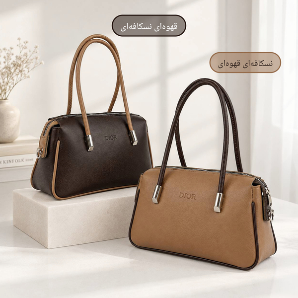 کیف دستی و دوشی مدل دلوین