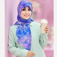 خرید روسری نخی کاستوم طرح ساحل قواره 110