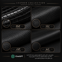 کیف چرم طبیعی دوشی زنانه مدل ۰۲۵ دست‌دوز برندچرم‌چارمند
