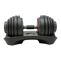دمبل قابل تنظیم U-ONE تا ۲۴ کیلوگرم کد DB24
