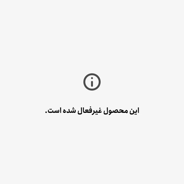 خرید گوشواره نقره میخی عیار 925 با روکش طلا سفید طرح چتر زنانه 