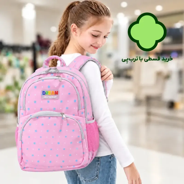 خرید کوله پشتی مدرسه دخترانه ضد آب صورتی طرح ستاره جادار و سبک 