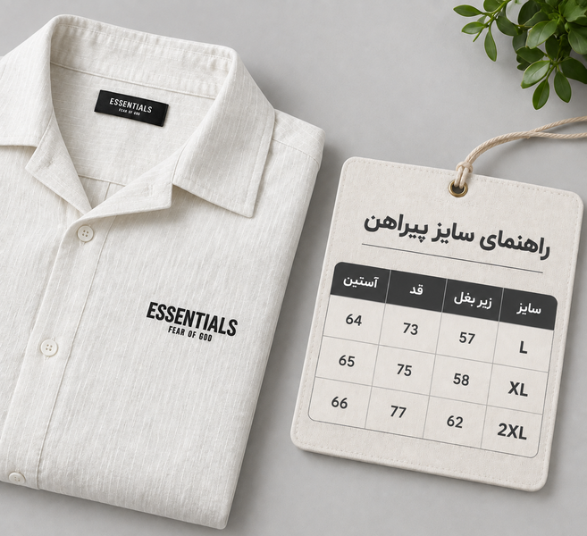 پیراهن باکسی آستین بلند مردانه پارچه بوکله سفید با چاپ مینیمال / اورجینال دیلم کد 9386