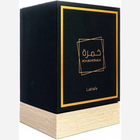 ادو پرفیوم لطافه مدل خمره حجم 100 میلی لیتر