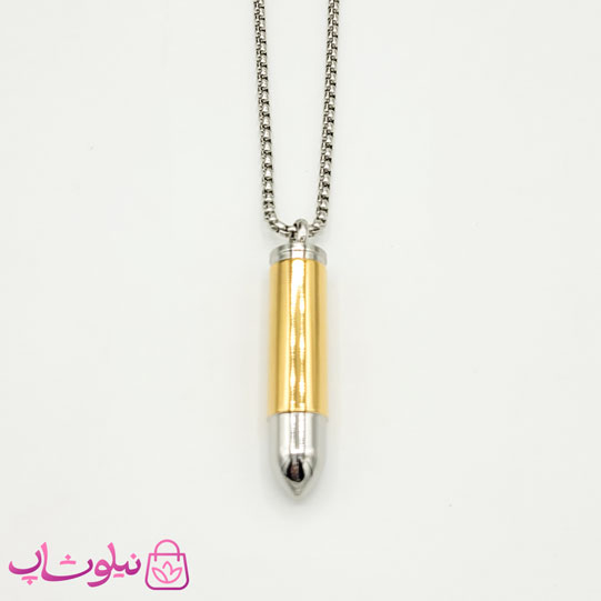 خرید  گردنبند پسرانه استیل طرح فشنگ طلایی 