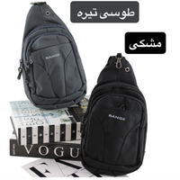 بادی بگ کد 7158