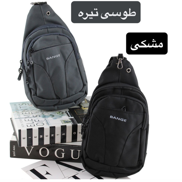 بادی بگ کد 7158