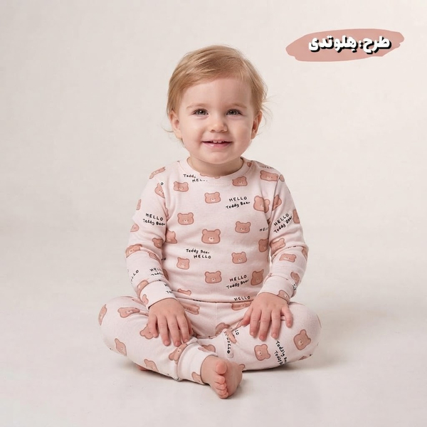 خرید ست بلوز و شلوار راحتی اسپرت نیوبورن طرح تدی صورتی