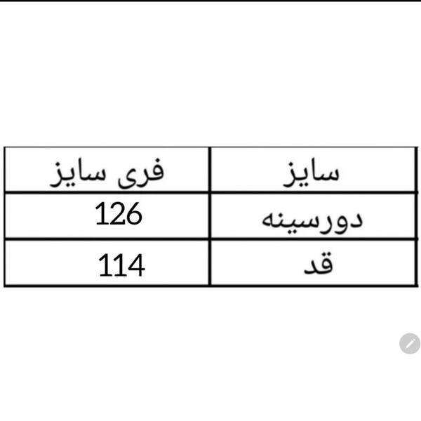 مانتو کفتان بلند زنانه کوک دوزی