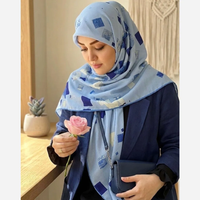 روسری نخ کاستوم طرح باران سایز 140 آبی هندسی اسپرت