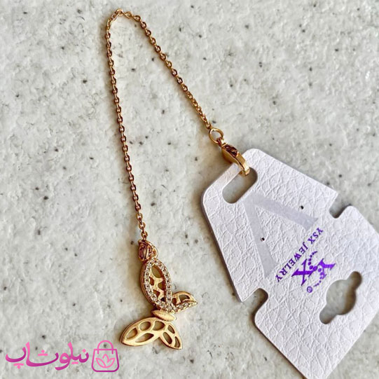 خرید آویز ساعت زنانه ysx طرح پروانه نگین دار