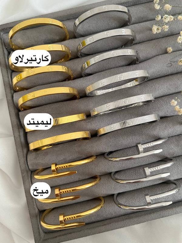 خرید بنگل اسپورت مدل میخ 