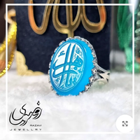 خرید انگشتر مردانه نقره روس با نگین عقیق آبی و حکاکی دست استاد فتح 