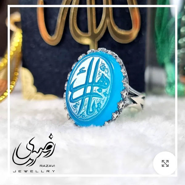 خرید انگشتر مردانه نقره روس با نگین عقیق آبی و حکاکی دست استاد فتح 