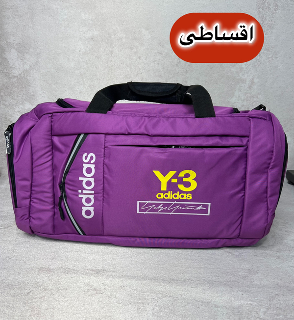ساک آدیداس جاکفشی دار