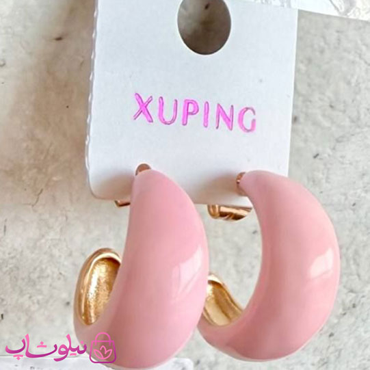 خرید گوشواره حلقه ای ژوپینگ طلایی رنگ مدل صورتی پاستیلی