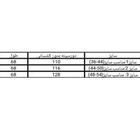 بلوز زنانه ویسکوز نگین دار کد 65