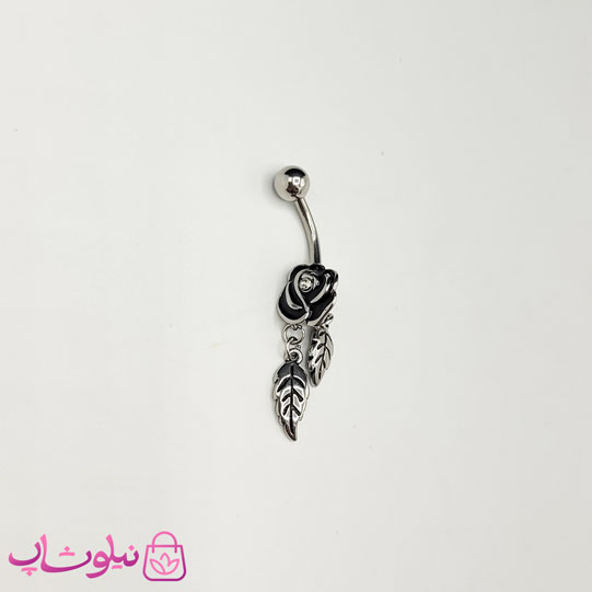خرید  پیرسینگ ناف آویزدار طرح گل سیاه قلم 