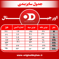 پیراهن آستین کوتاه مشکی پارچه نخ پنبه کش کد 2609