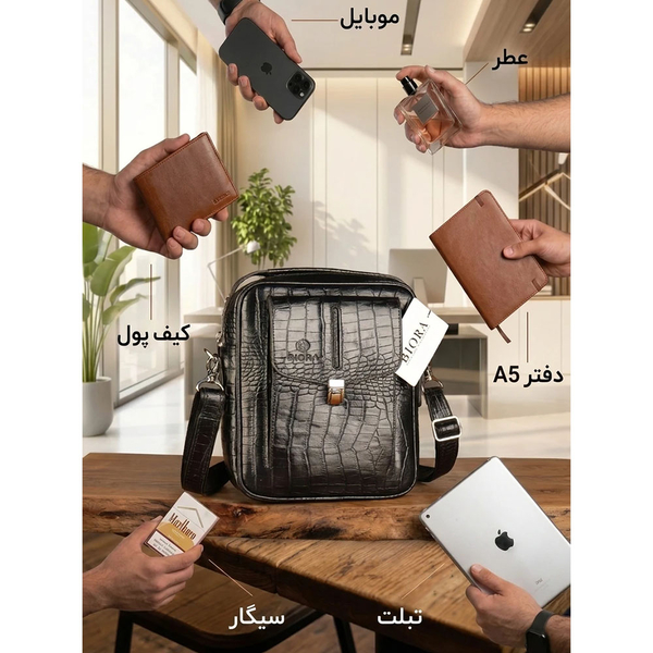 کیف دوشی مردانه بیورا مدل D02