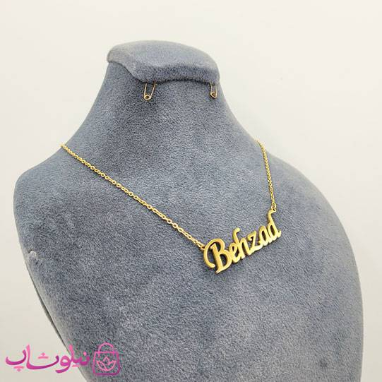خرید گردنبند اسم بهزاد Behzad انگلیسی 