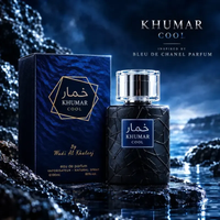 خرید عطر ادکلن مردانه خمار کول وادی الخلیج حجم 100 میل 