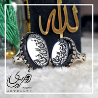 خرید ست انگشتر مردانه آلیاژ نقره روس با سنگ عقیق مشکی خطی 