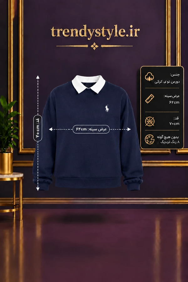 بلوز باکسی دورس تو کرکی  POLO فری سایز ۳۸ تا ۵۰