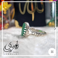 انگشتر نقره زنانه عقیق سبز حکاکی دست ساز برند نقره رضوی
