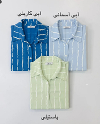 شومیز پری زنانه نخی پریناز کد 239