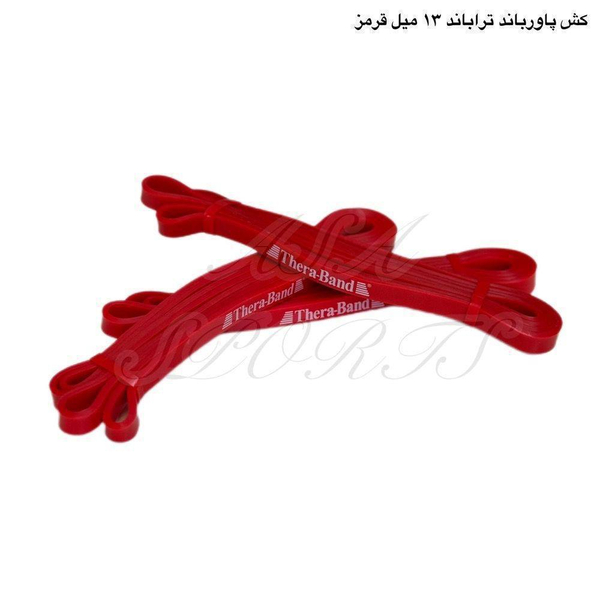 خرید کش پاورباند برند تراباند وارداتی قرمز13میل 