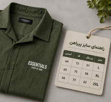 پیراهن باکسی آستین بلند مردانه پارچه بوکله سبز با چاپ مینیمال W130 / اورجینال دیلم کد 9390