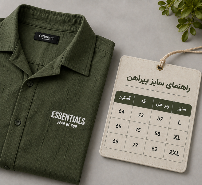 پیراهن باکسی آستین بلند مردانه پارچه بوکله سبز با چاپ مینیمال W130 / اورجینال دیلم کد 9390