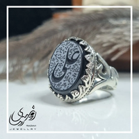 خرید انگشتر مردانه آلیاژ نقره روس با سنگ عقیق مشکی و حکاکی علی (ع)