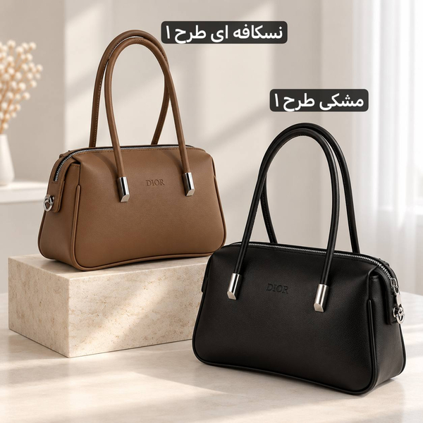 کیف زنانه - کد 4787