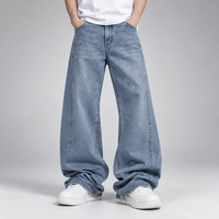 خرید شلوار شافل (Shuffle Fit) ریزشی جین 