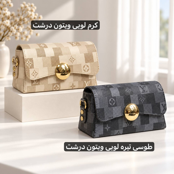 کیف پاسپورتی زنانه - کد 4763