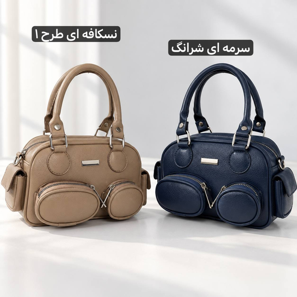 کیف زنانه - کد 4769