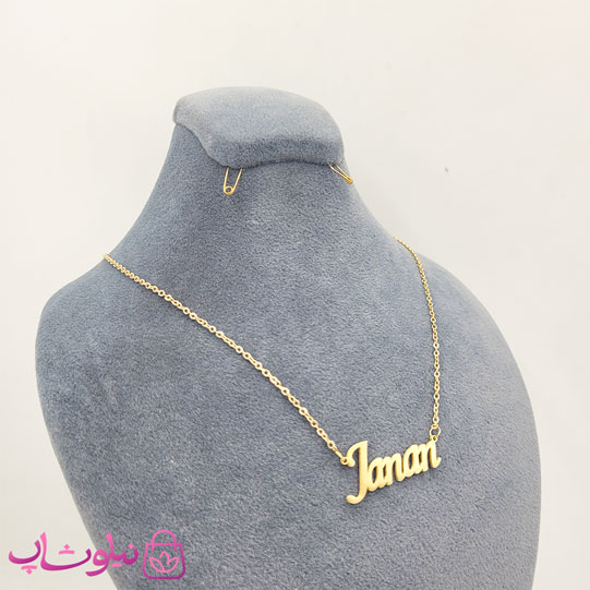 خرید گردنبند اسم جانان Janan انگلیسی