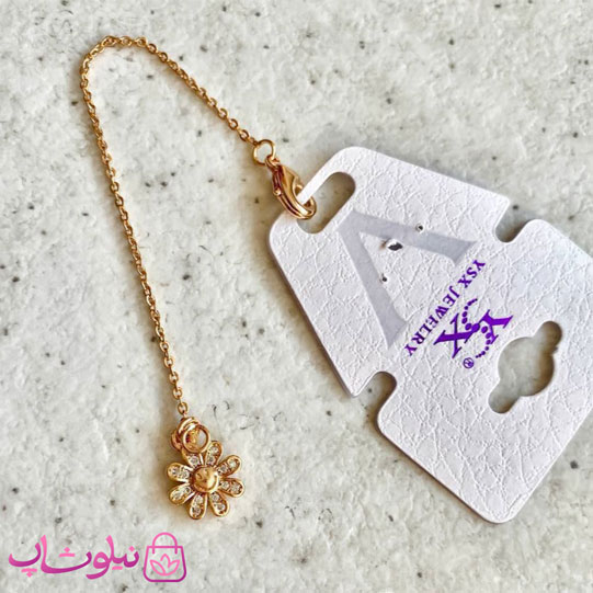 خرید  آویز ساعت زنانه وای اس ایکس طرح گل 