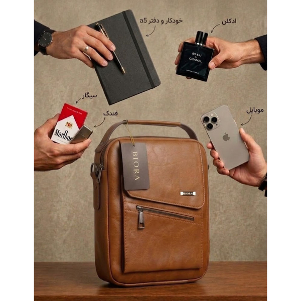 کیف دوشی مردانه بیورا مدل dbb55
