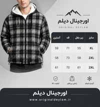 سویشرت پشمی مردانه چهارخانه داخل خز استوپر دار / اورجینال دیلم کد 9183