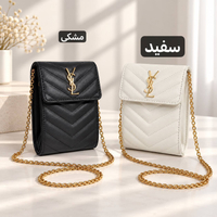 کیف زنانه - کد 4788