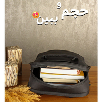 کیف دوشی مردانه بیورا مدل dbb158
