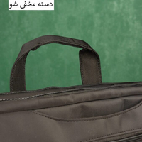 کیف اداری مردانه بیورا مدل eez106