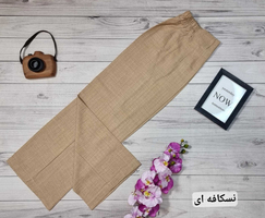 شلوار صوفیا مدل بگ کد 30163