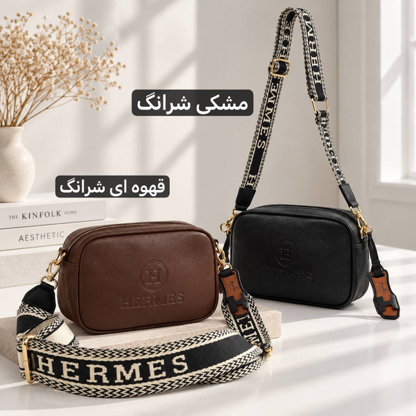 کیف زنانه - کد 4768