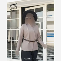 کت دیور ژورنالی کد 13200